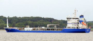 MARINUS